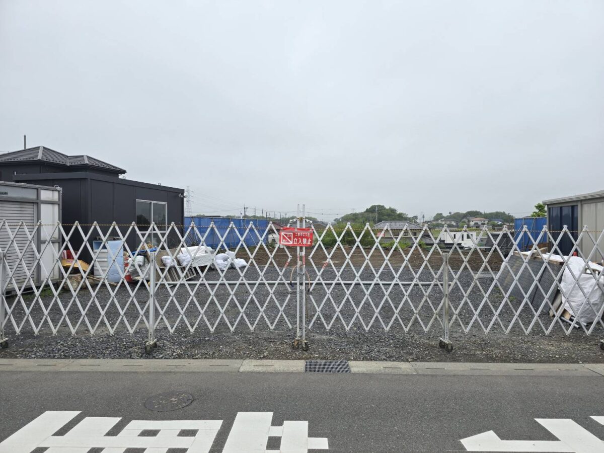 新築工事はじまります‼